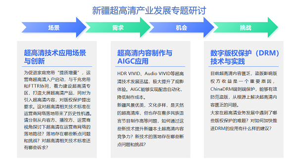 1756471089908492.png 图片6.png