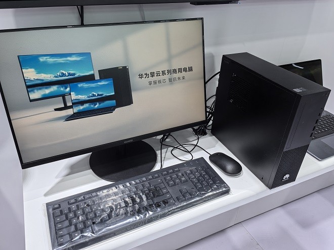 1756693513538489.jpg 信创PC现场图.jpg