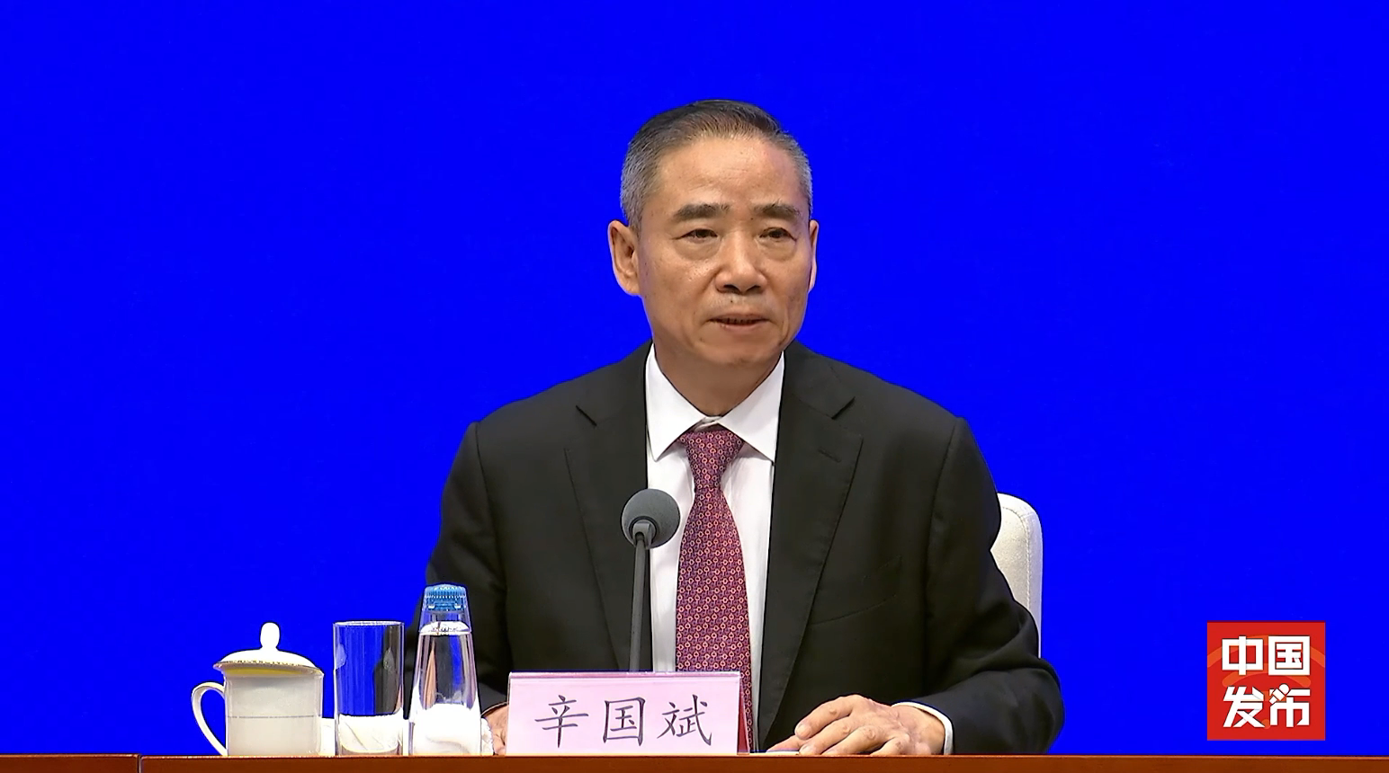 锚定“十五五”，加快构建以先进制造业为骨干的现代化产业体系